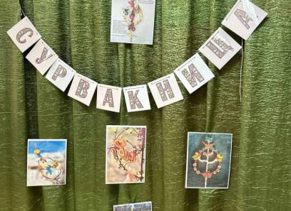  Работилничка за сурвакници в 4 група на сграда 1