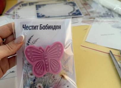 Децата от 3 група на сграда 2 имаха интересно и незабравимо занимание.