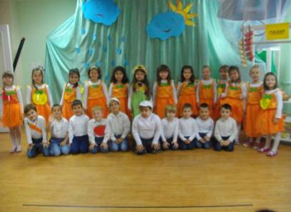 Есенен празник в ОДЗ 