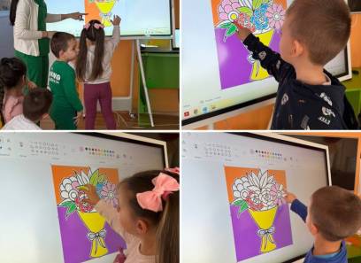 Образователни занимания с помощта на интерактивни екрани