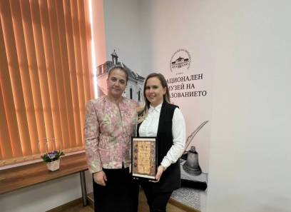 Oтличие “Специална награда“, в направление 