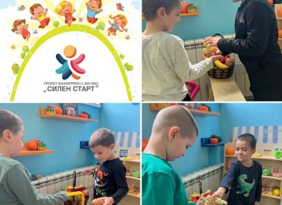 Работата по проект „Силен старт“  обединява всички групи и създава вълнуваща, позитивна среда за развитие на децата.