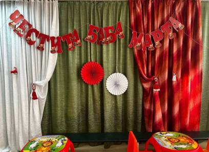 Работилница за мартеници