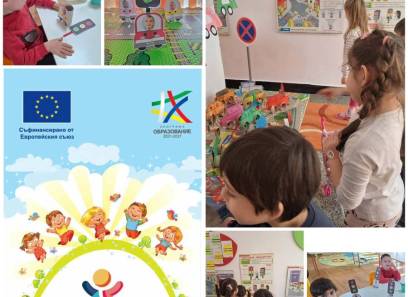 Сграда 1 и 2 на ДГ „Пролет“ продължава с успешен темп изпълнението на проект „Силен старт“ – дейност 4, насочена към допълнително обучение по български език.