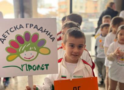 Участие на 4а група “Бърборино” в спортното състезание “Лъвче”. Поздравления за децата, които се представиха достойно! 